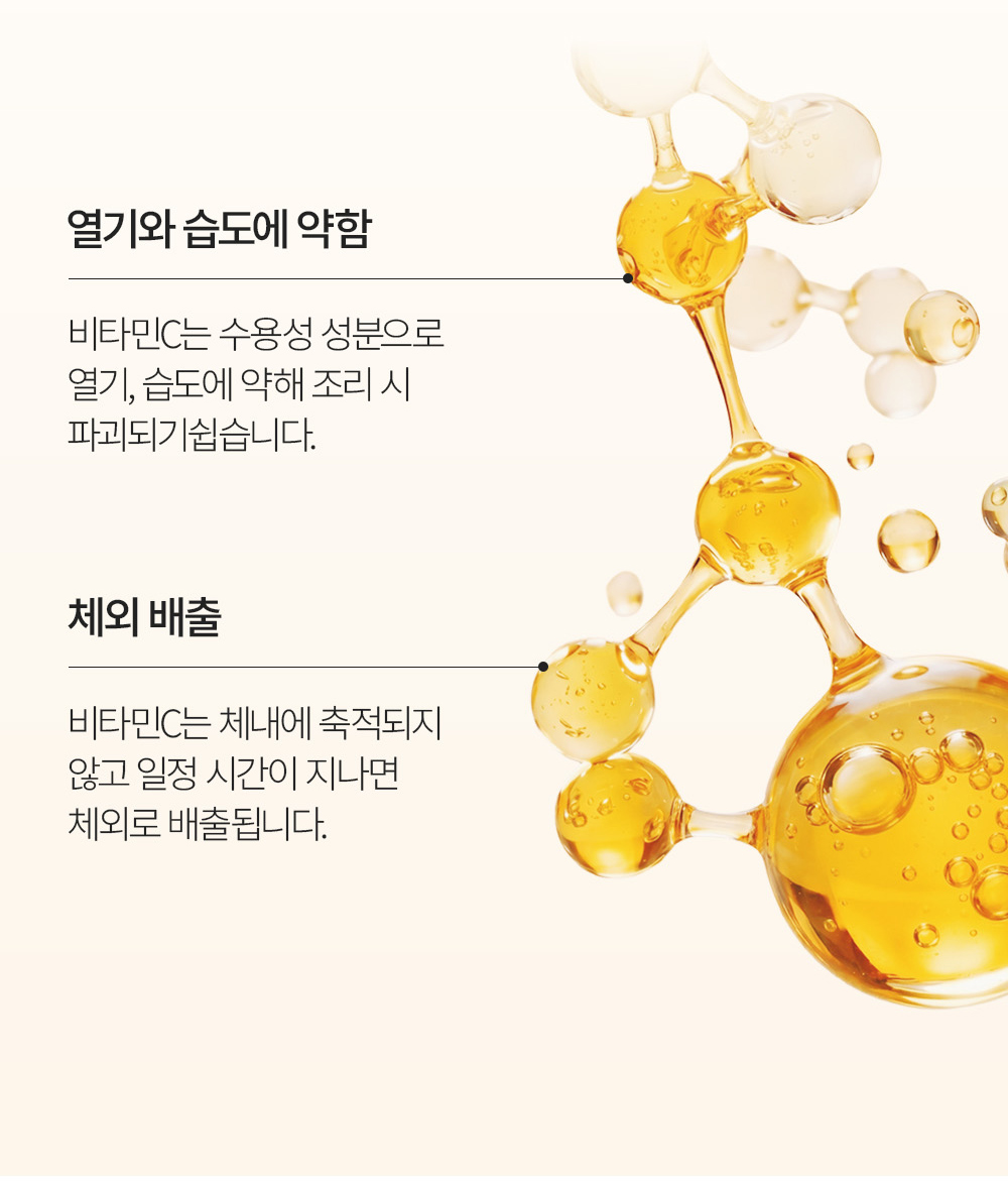 베터 씨 상세 이미지 8