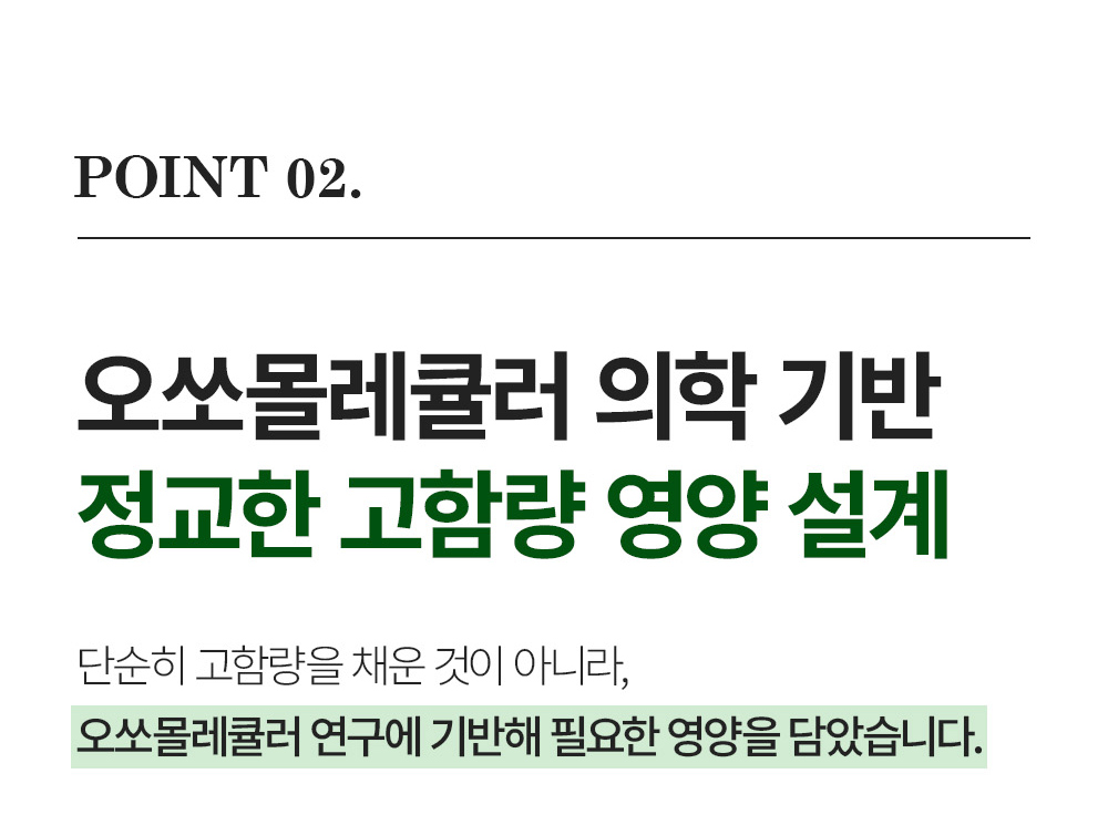 베터 씨 상세 이미지 9